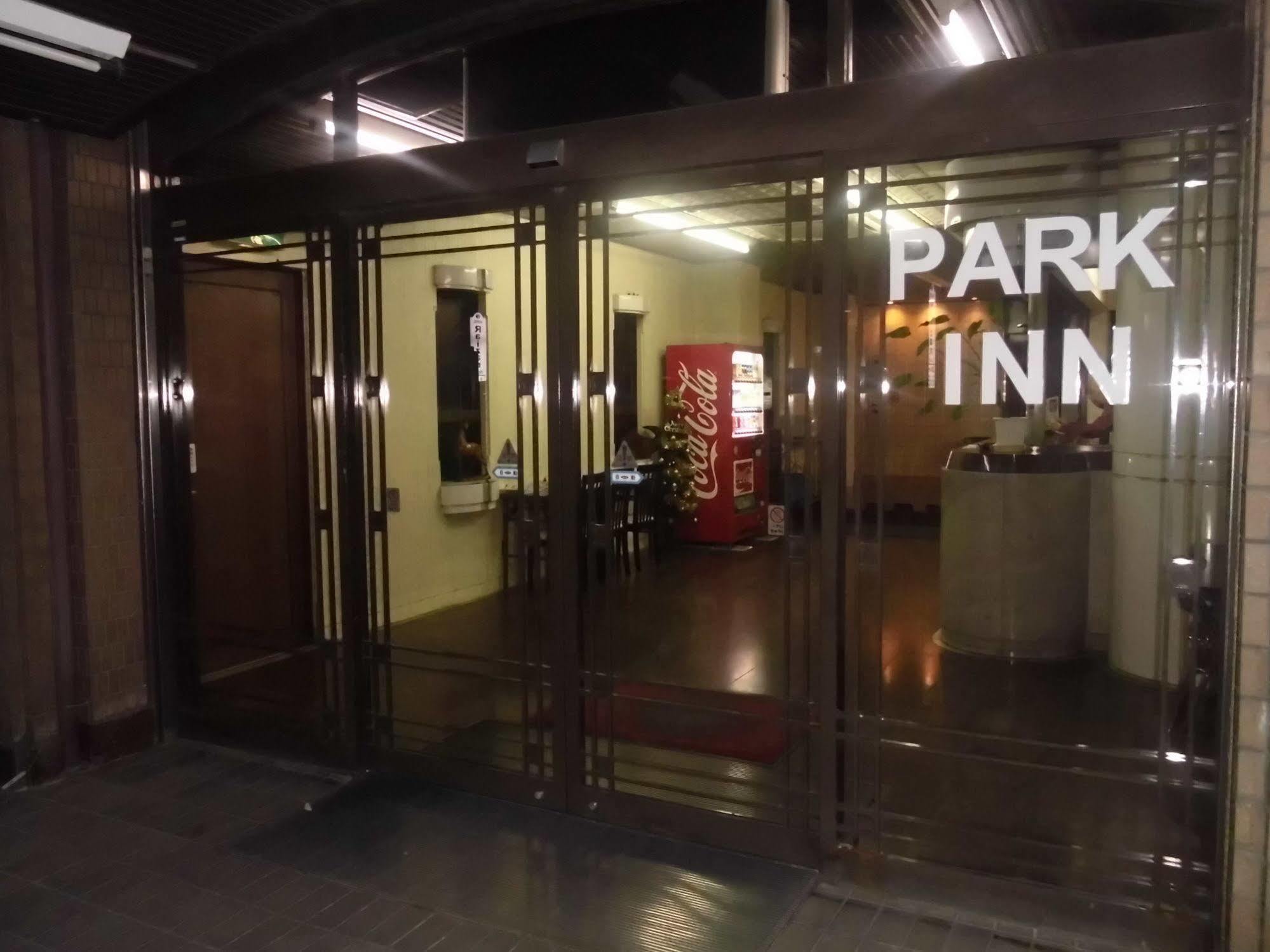 Park Inn Осака Экстерьер фото